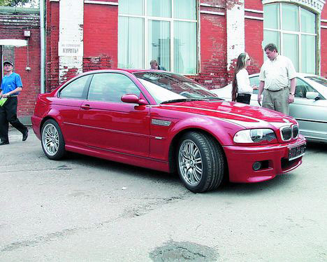 M3%20Coupe%20E46.jpg